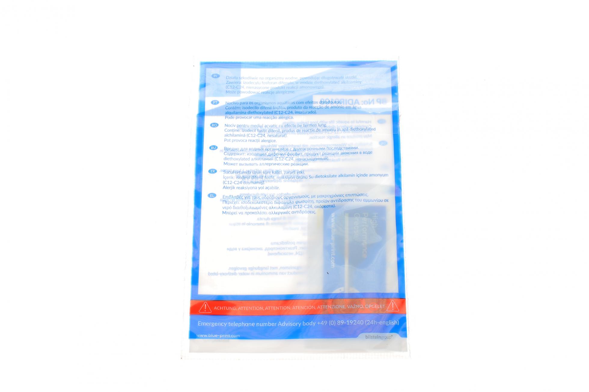 ADT330196 BLUE PRINT